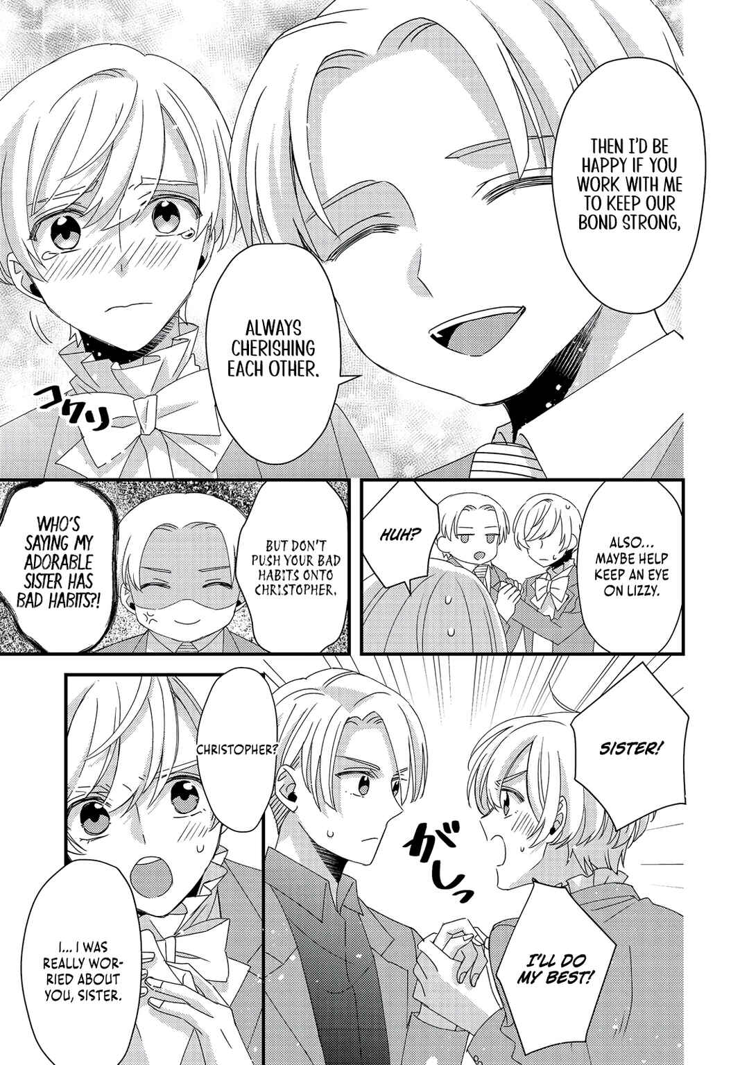 Page 36 Chapter 8 Mob Douzen no Akuyaku Reijou wa Dansou Shite Kouryaku Taishou no Za o Nerau