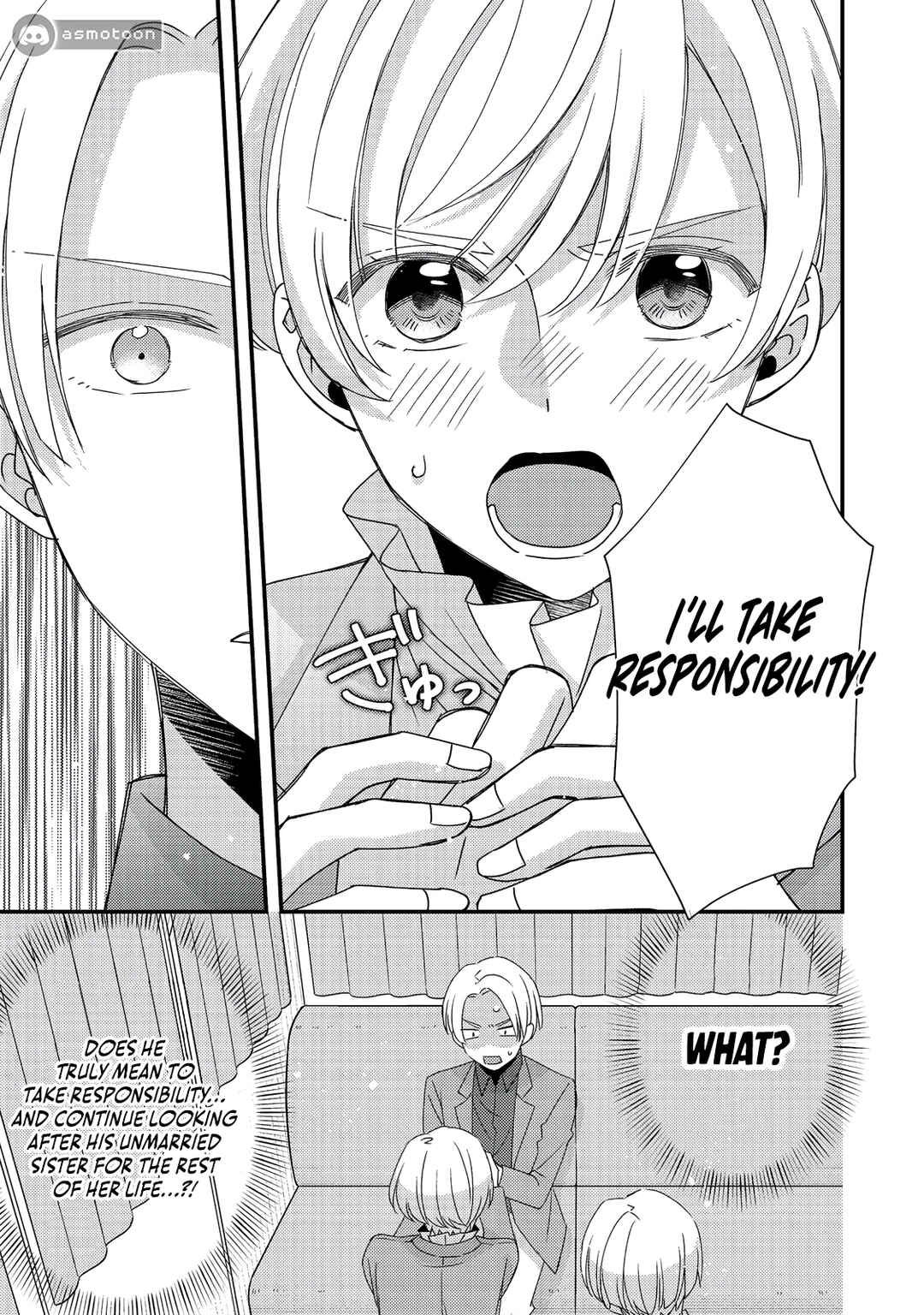 Page 38 Chapter 8 Mob Douzen no Akuyaku Reijou wa Dansou Shite Kouryaku Taishou no Za o Nerau