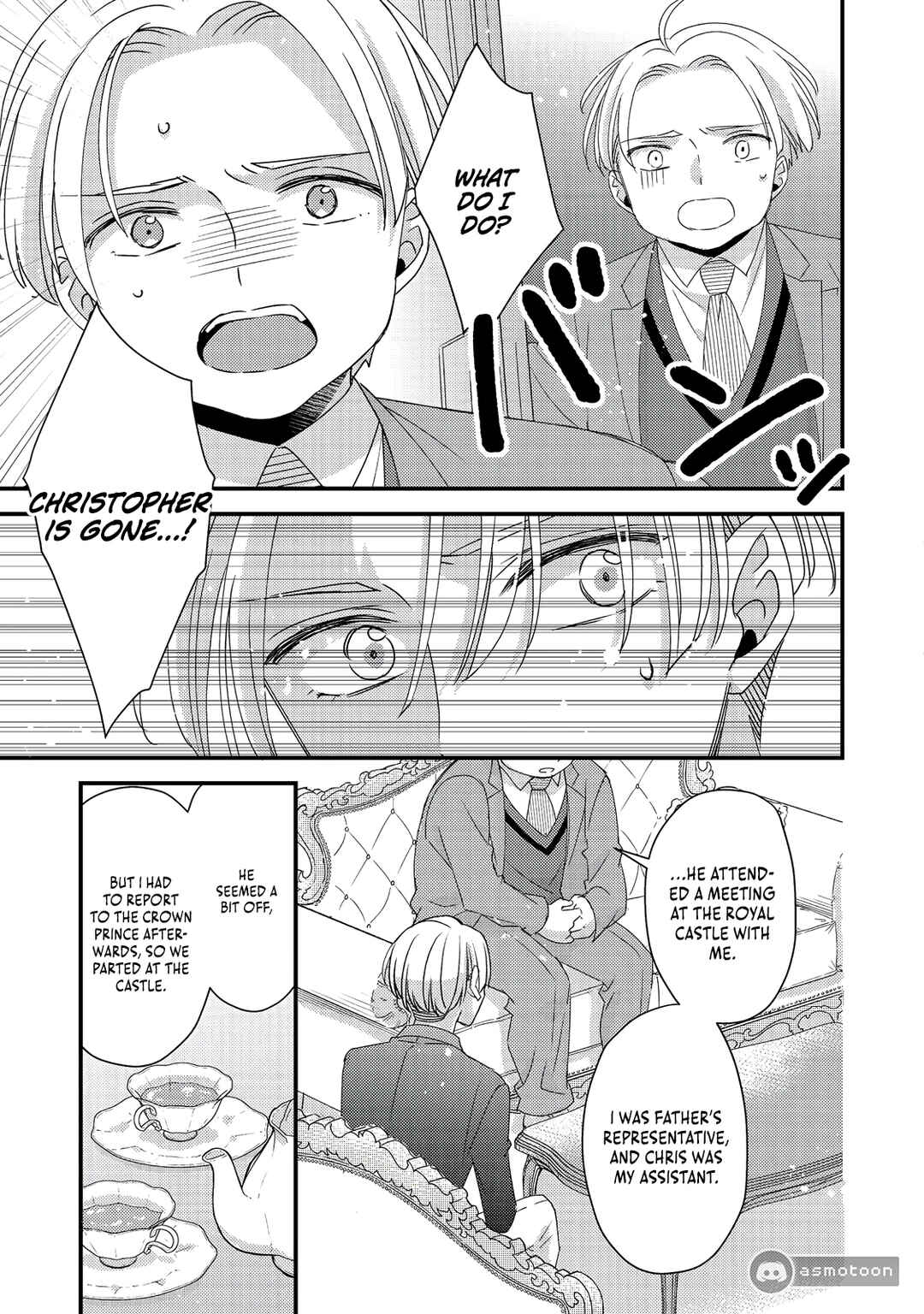 Page 6 Chapter 8 Mob Douzen no Akuyaku Reijou wa Dansou Shite Kouryaku Taishou no Za o Nerau