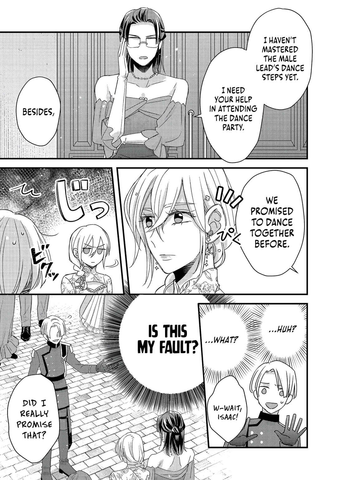 Page 20 Chapter 7 Mob Douzen no Akuyaku Reijou wa Dansou Shite Kouryaku Taishou no Za o Nerau