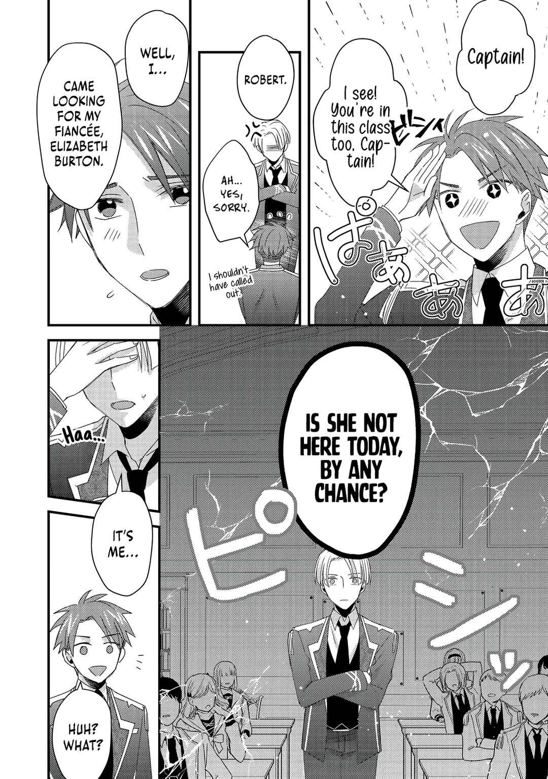 Page 5 Chapter 7 Mob Douzen no Akuyaku Reijou wa Dansou Shite Kouryaku Taishou no Za o Nerau