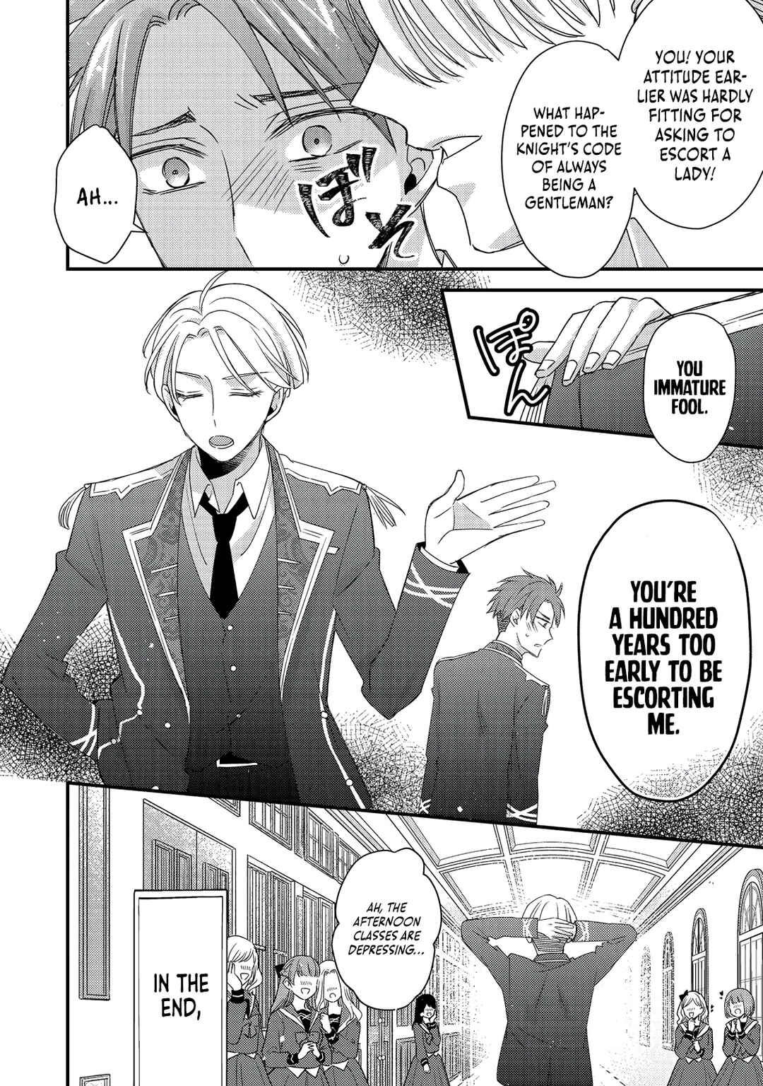 Page 9 Chapter 7 Mob Douzen no Akuyaku Reijou wa Dansou Shite Kouryaku Taishou no Za o Nerau