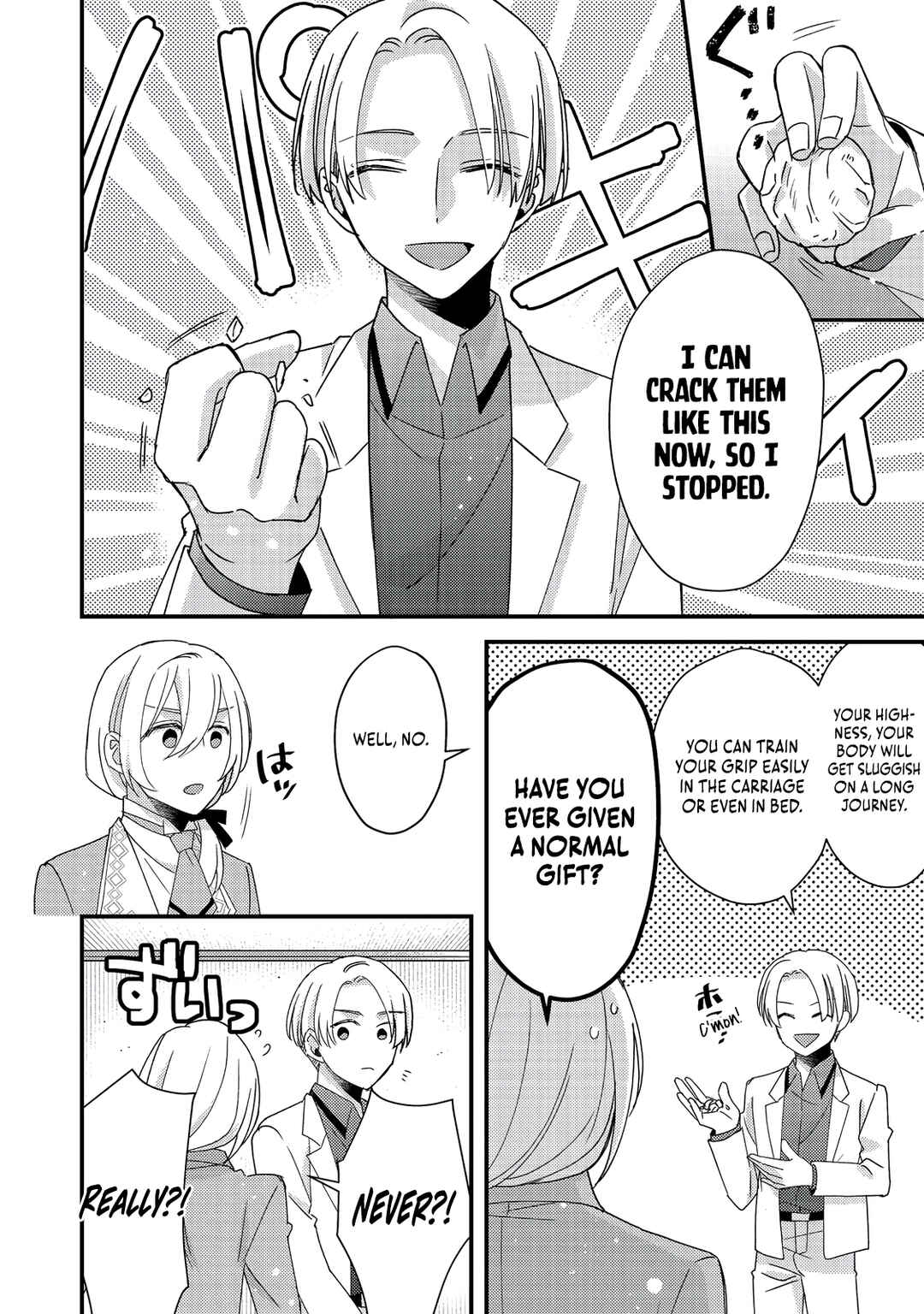 Page 11 Chapter 9 Mob Douzen no Akuyaku Reijou wa Dansou Shite Kouryaku Taishou no Za o Nerau
