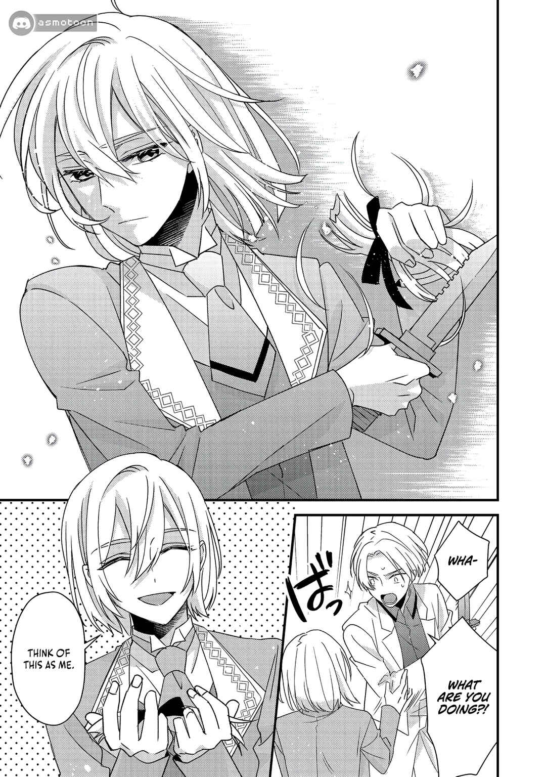 Page 14 Chapter 9 Mob Douzen no Akuyaku Reijou wa Dansou Shite Kouryaku Taishou no Za o Nerau