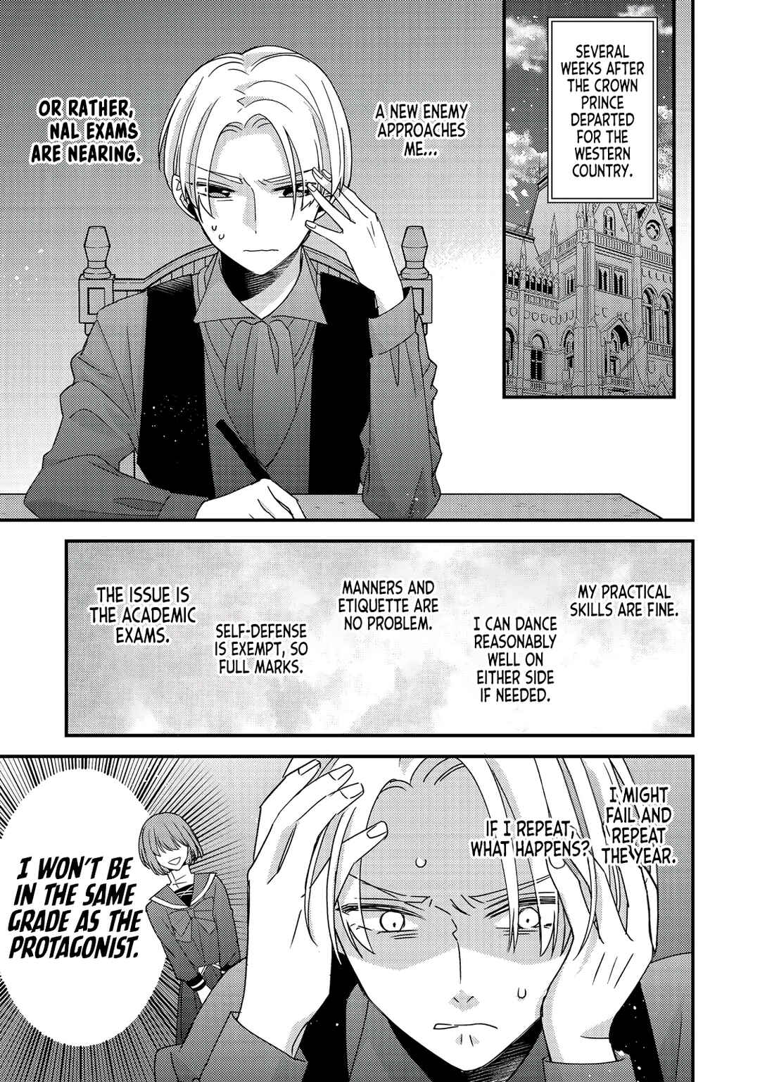 Page 16 Chapter 9 Mob Douzen no Akuyaku Reijou wa Dansou Shite Kouryaku Taishou no Za o Nerau