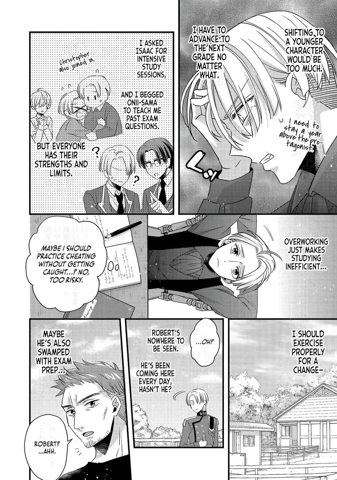 Page 17 Chapter 9 Mob Douzen no Akuyaku Reijou wa Dansou Shite Kouryaku Taishou no Za o Nerau