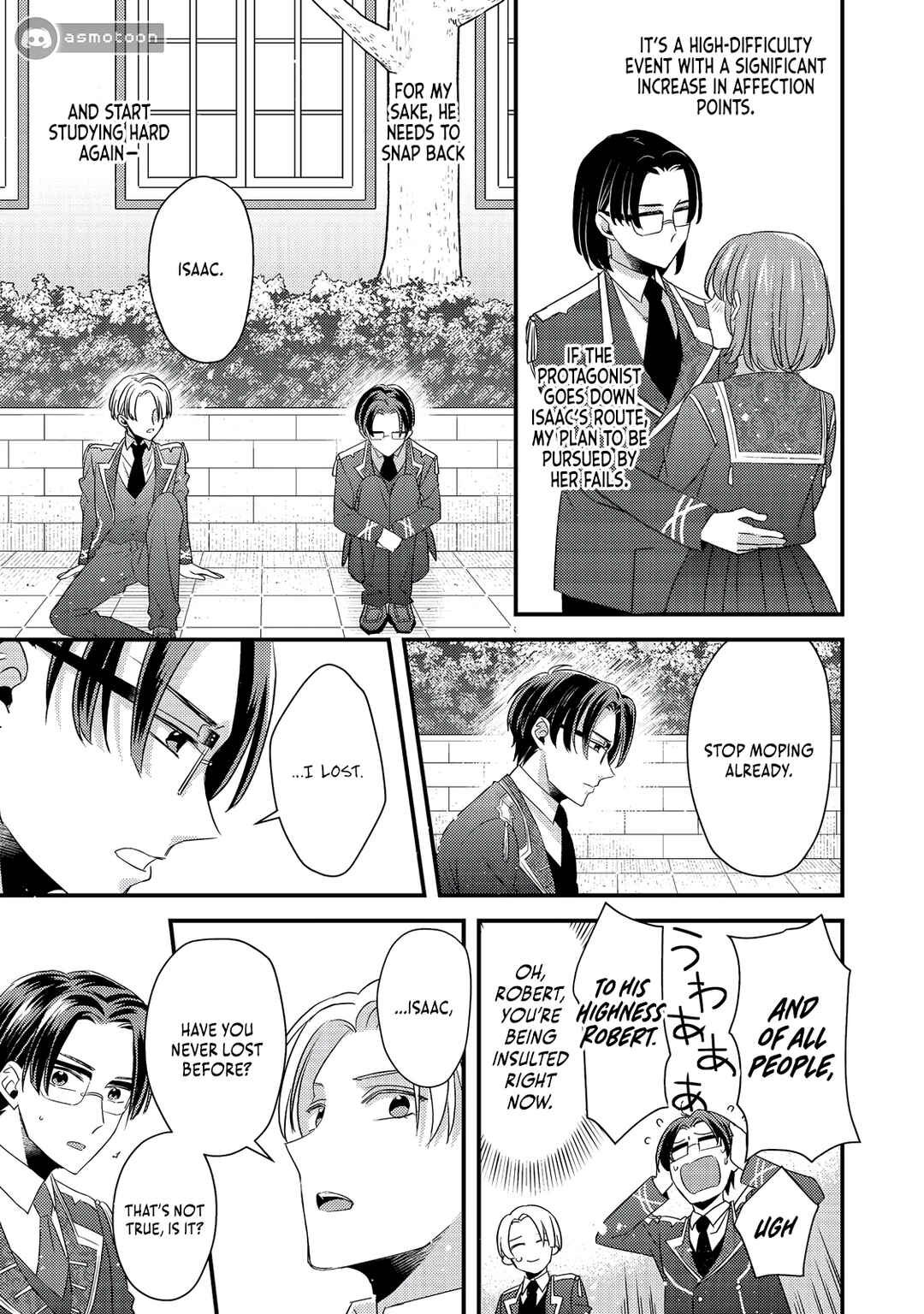 Page 22 Chapter 9 Mob Douzen no Akuyaku Reijou wa Dansou Shite Kouryaku Taishou no Za o Nerau