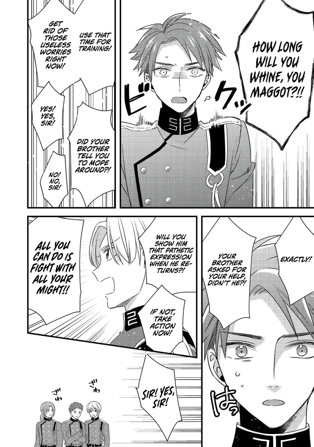 Page 33 Chapter 9 Mob Douzen no Akuyaku Reijou wa Dansou Shite Kouryaku Taishou no Za o Nerau
