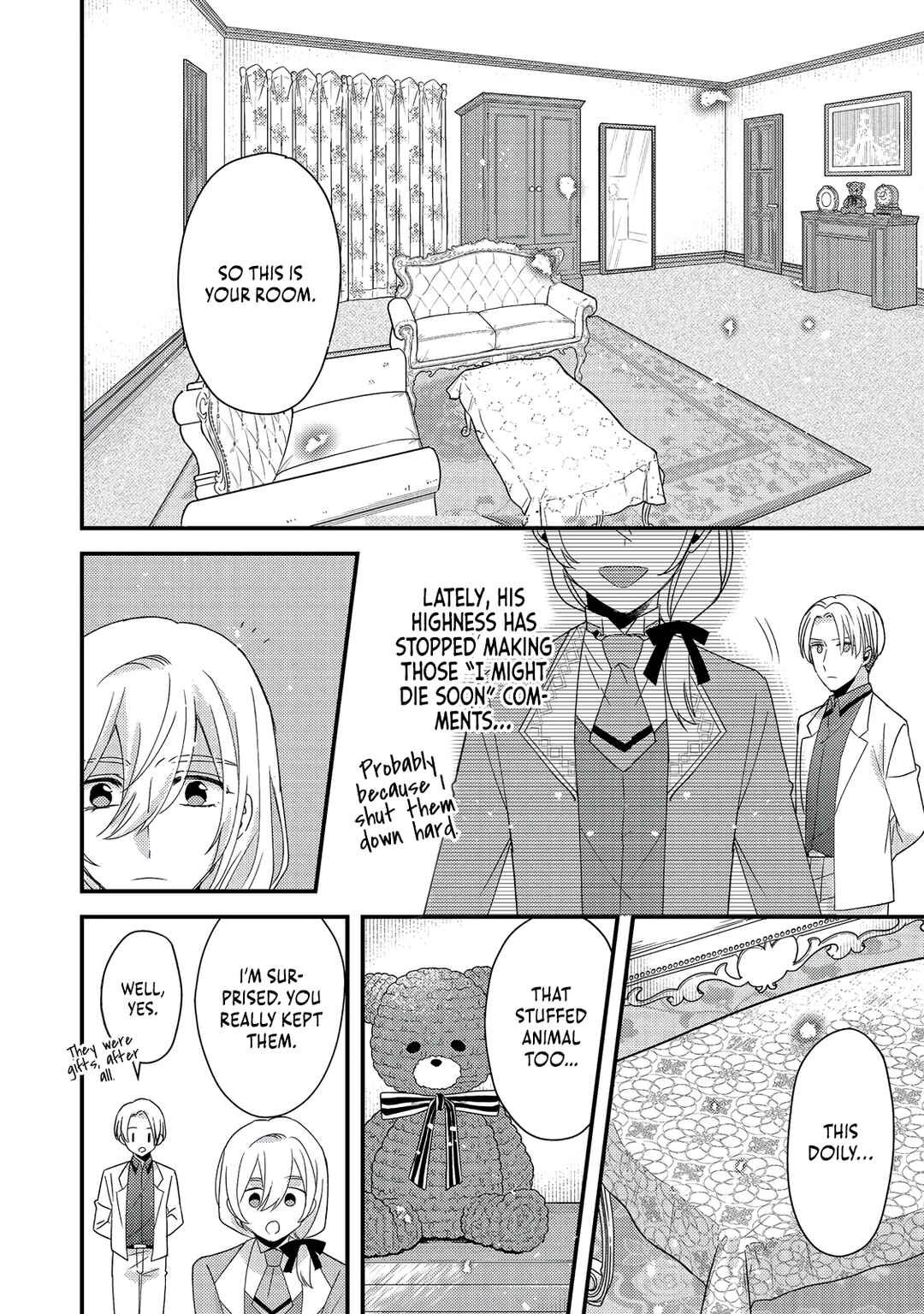 Page 5 Chapter 9 Mob Douzen no Akuyaku Reijou wa Dansou Shite Kouryaku Taishou no Za o Nerau