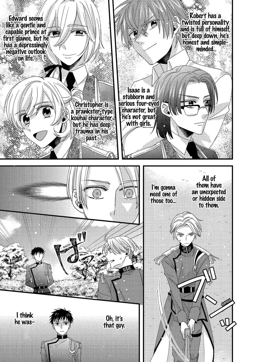 Page 12 Chapter 4 Mob Douzen no Akuyaku Reijou wa Dansou Shite Kouryaku Taishou no Za o Nerau