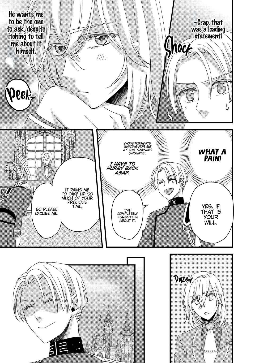 Page 16 Chapter 4 Mob Douzen no Akuyaku Reijou wa Dansou Shite Kouryaku Taishou no Za o Nerau