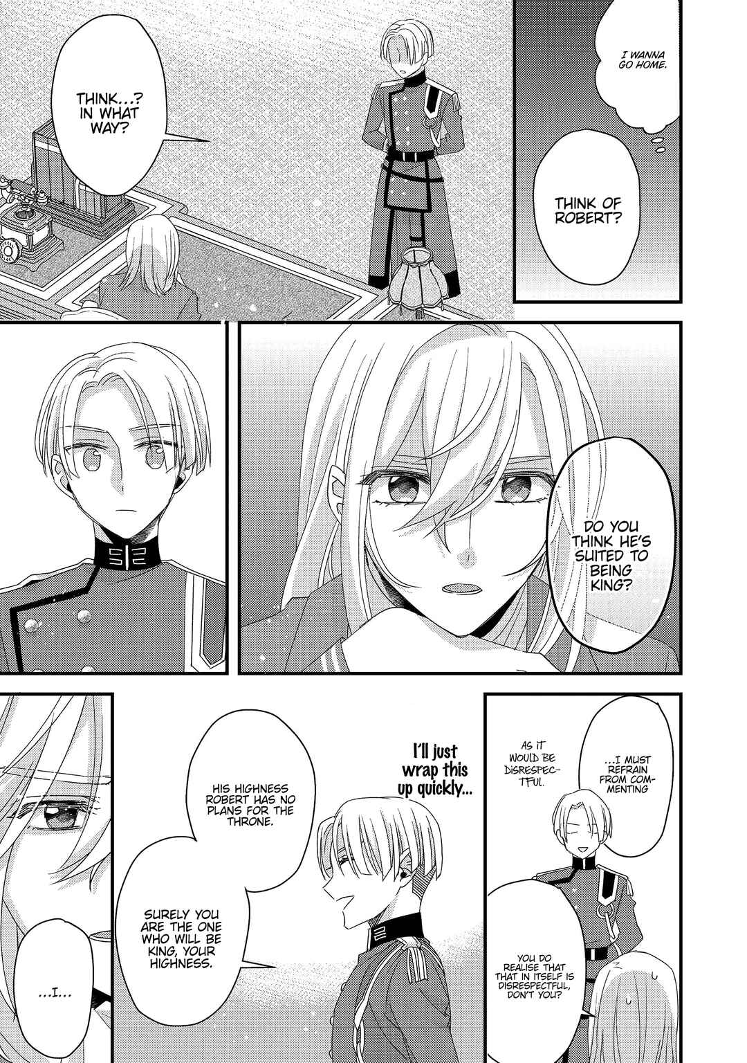 Page 18 Chapter 4 Mob Douzen no Akuyaku Reijou wa Dansou Shite Kouryaku Taishou no Za o Nerau