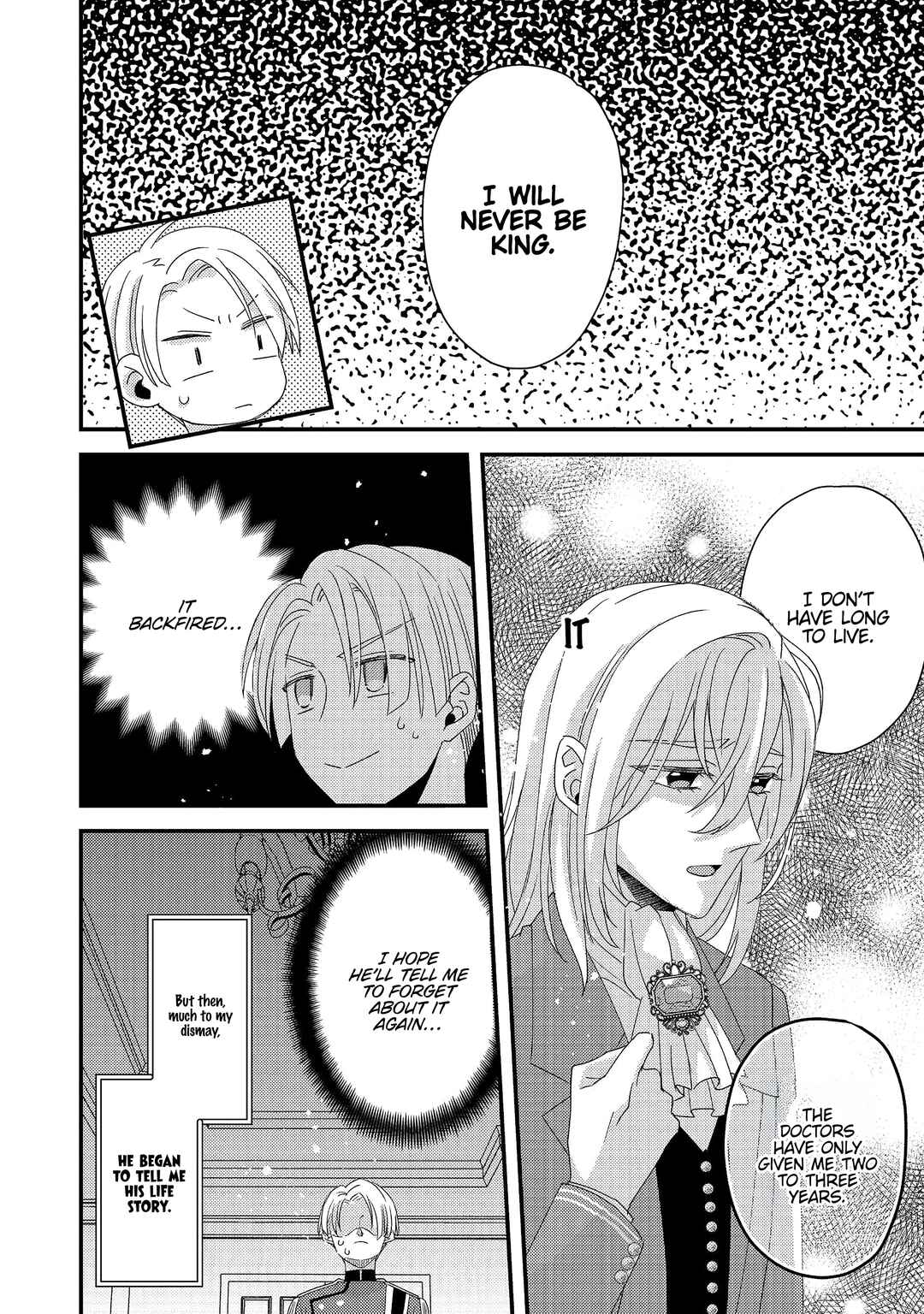 Page 19 Chapter 4 Mob Douzen no Akuyaku Reijou wa Dansou Shite Kouryaku Taishou no Za o Nerau