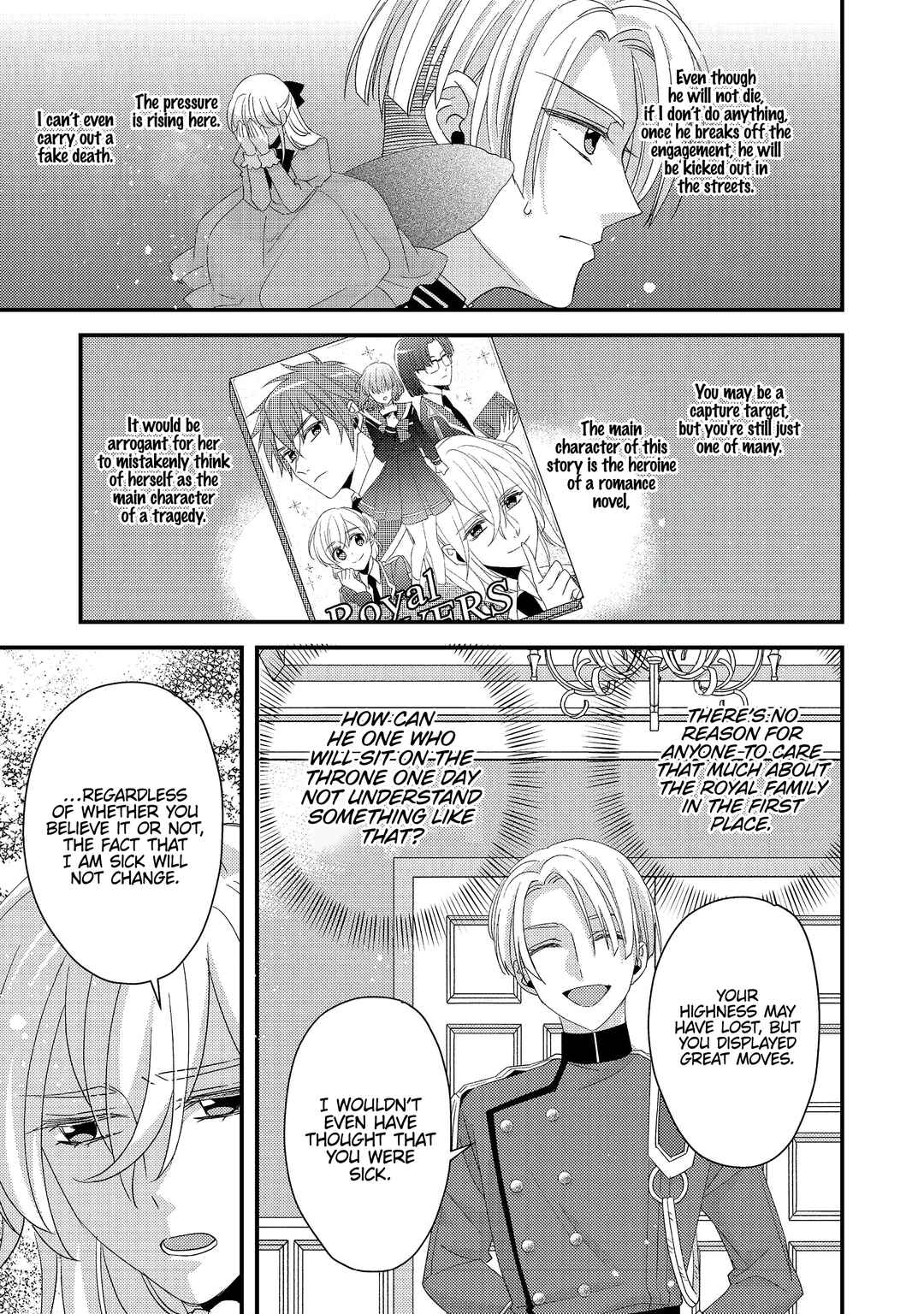 Page 22 Chapter 4 Mob Douzen no Akuyaku Reijou wa Dansou Shite Kouryaku Taishou no Za o Nerau