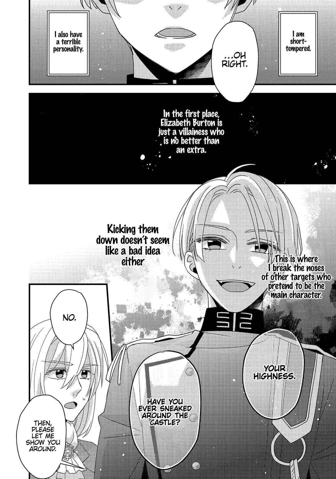 Page 23 Chapter 4 Mob Douzen no Akuyaku Reijou wa Dansou Shite Kouryaku Taishou no Za o Nerau