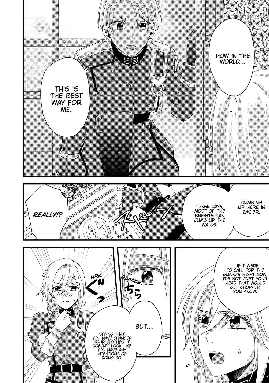 Page 25 Chapter 4 Mob Douzen no Akuyaku Reijou wa Dansou Shite Kouryaku Taishou no Za o Nerau