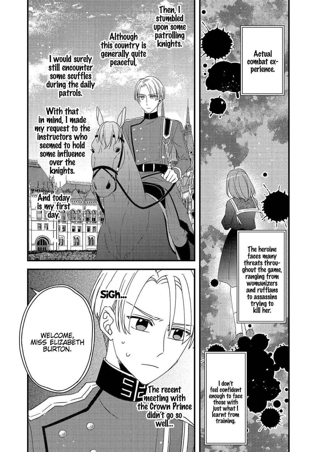 Page 3 Chapter 4 Mob Douzen no Akuyaku Reijou wa Dansou Shite Kouryaku Taishou no Za o Nerau