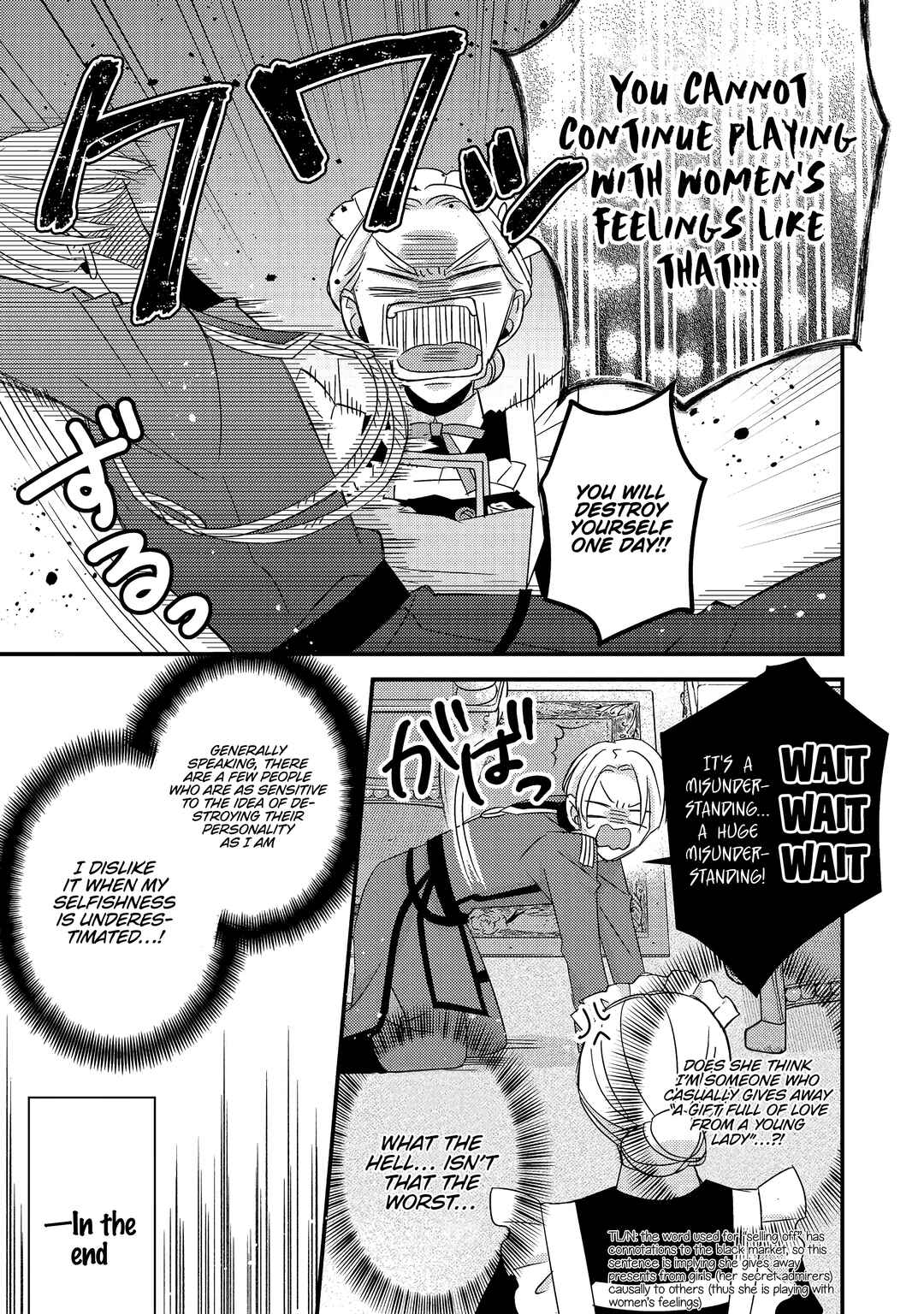 Page 10 Chapter 6 Mob Douzen no Akuyaku Reijou wa Dansou Shite Kouryaku Taishou no Za o Nerau