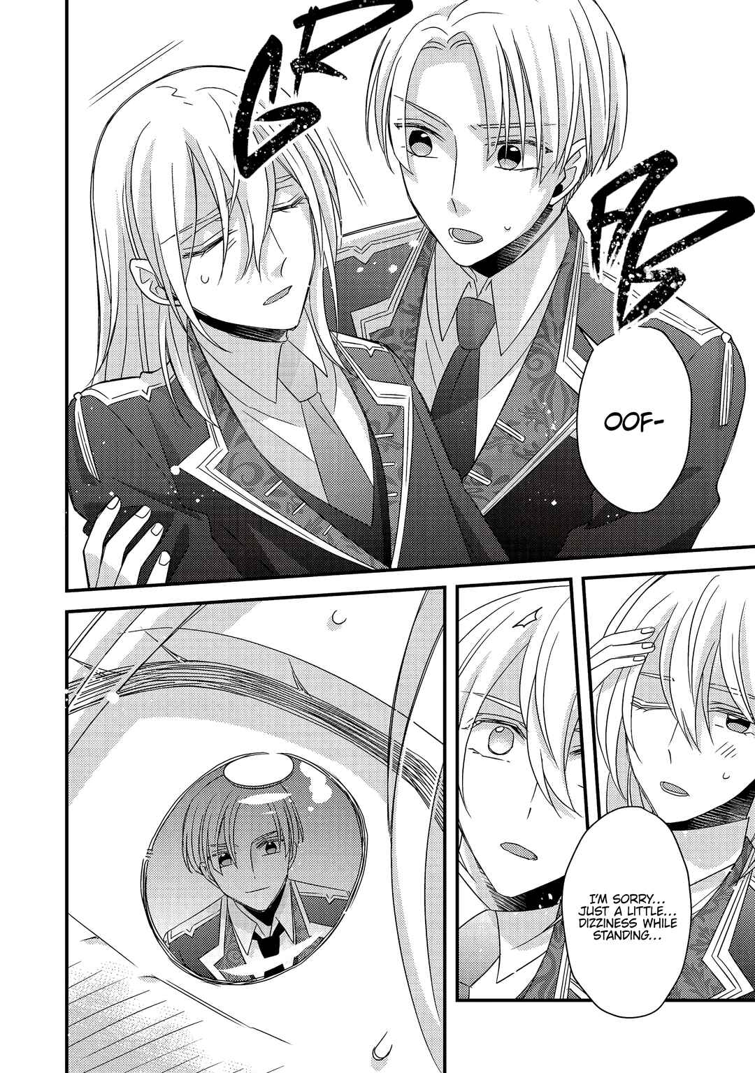 Page 13 Chapter 6 Mob Douzen no Akuyaku Reijou wa Dansou Shite Kouryaku Taishou no Za o Nerau