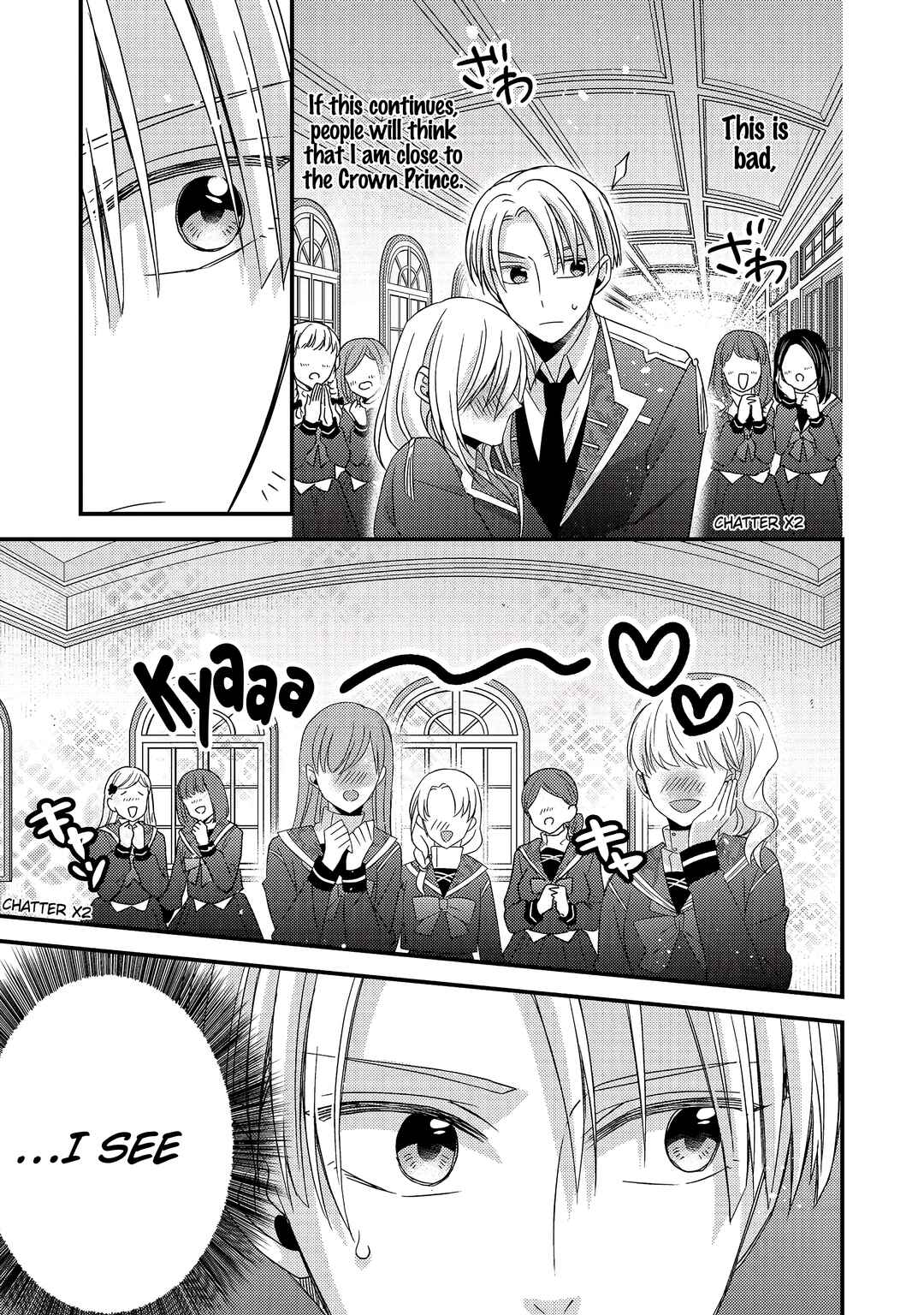 Page 14 Chapter 6 Mob Douzen no Akuyaku Reijou wa Dansou Shite Kouryaku Taishou no Za o Nerau