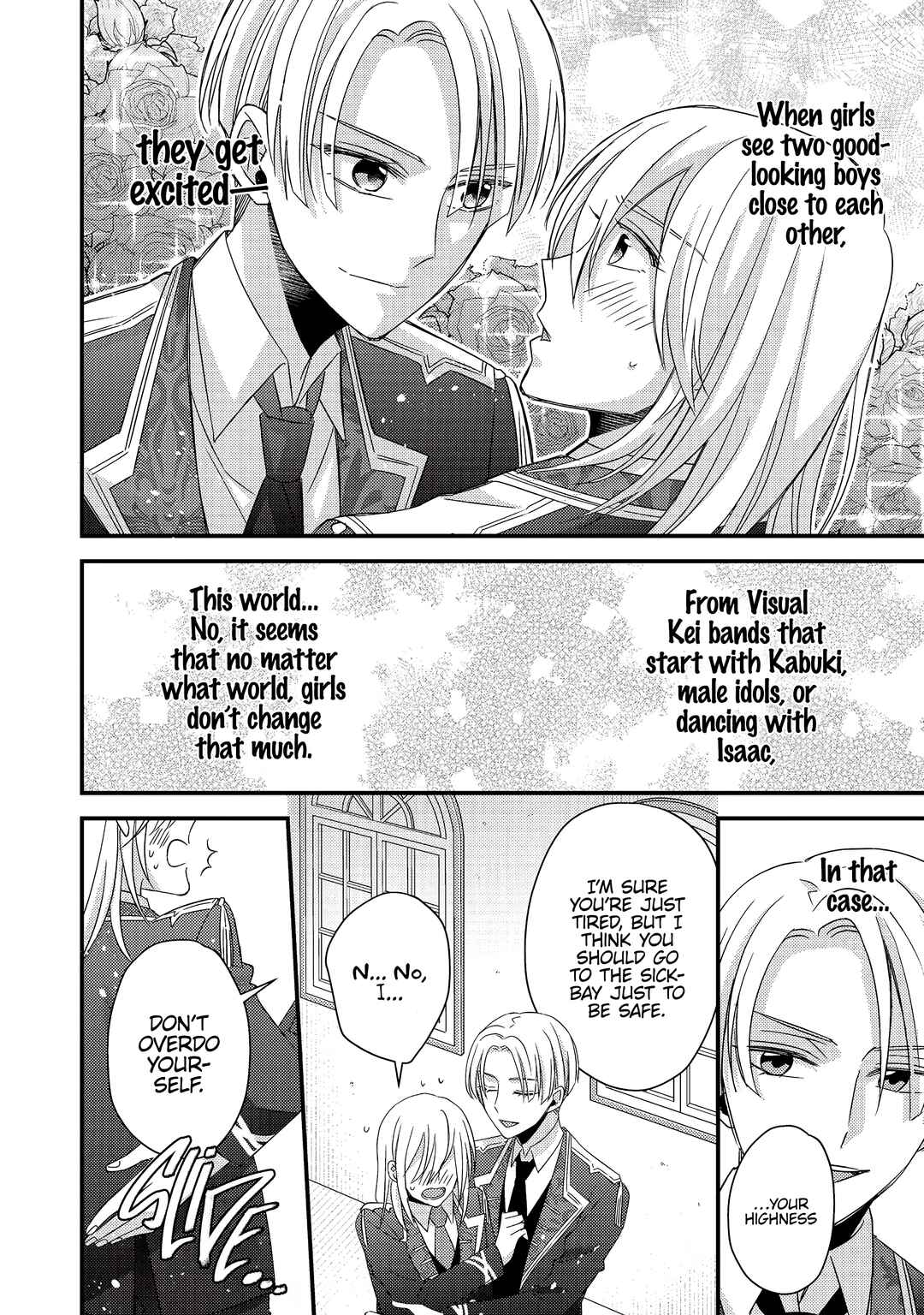 Page 15 Chapter 6 Mob Douzen no Akuyaku Reijou wa Dansou Shite Kouryaku Taishou no Za o Nerau