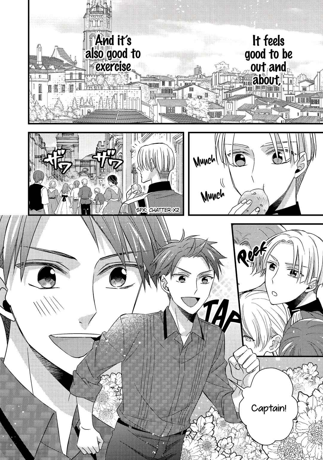 Page 23 Chapter 6 Mob Douzen no Akuyaku Reijou wa Dansou Shite Kouryaku Taishou no Za o Nerau