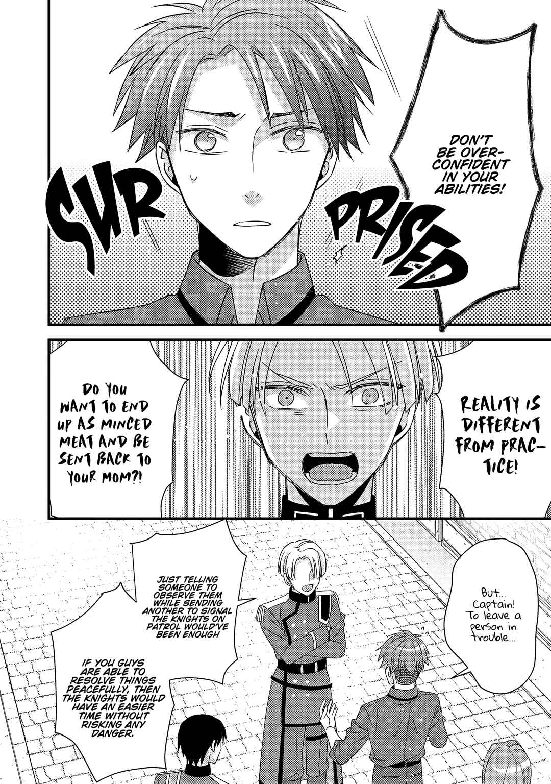 Page 25 Chapter 6 Mob Douzen no Akuyaku Reijou wa Dansou Shite Kouryaku Taishou no Za o Nerau