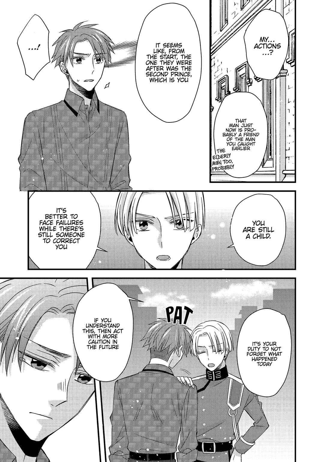 Page 32 Chapter 6 Mob Douzen no Akuyaku Reijou wa Dansou Shite Kouryaku Taishou no Za o Nerau