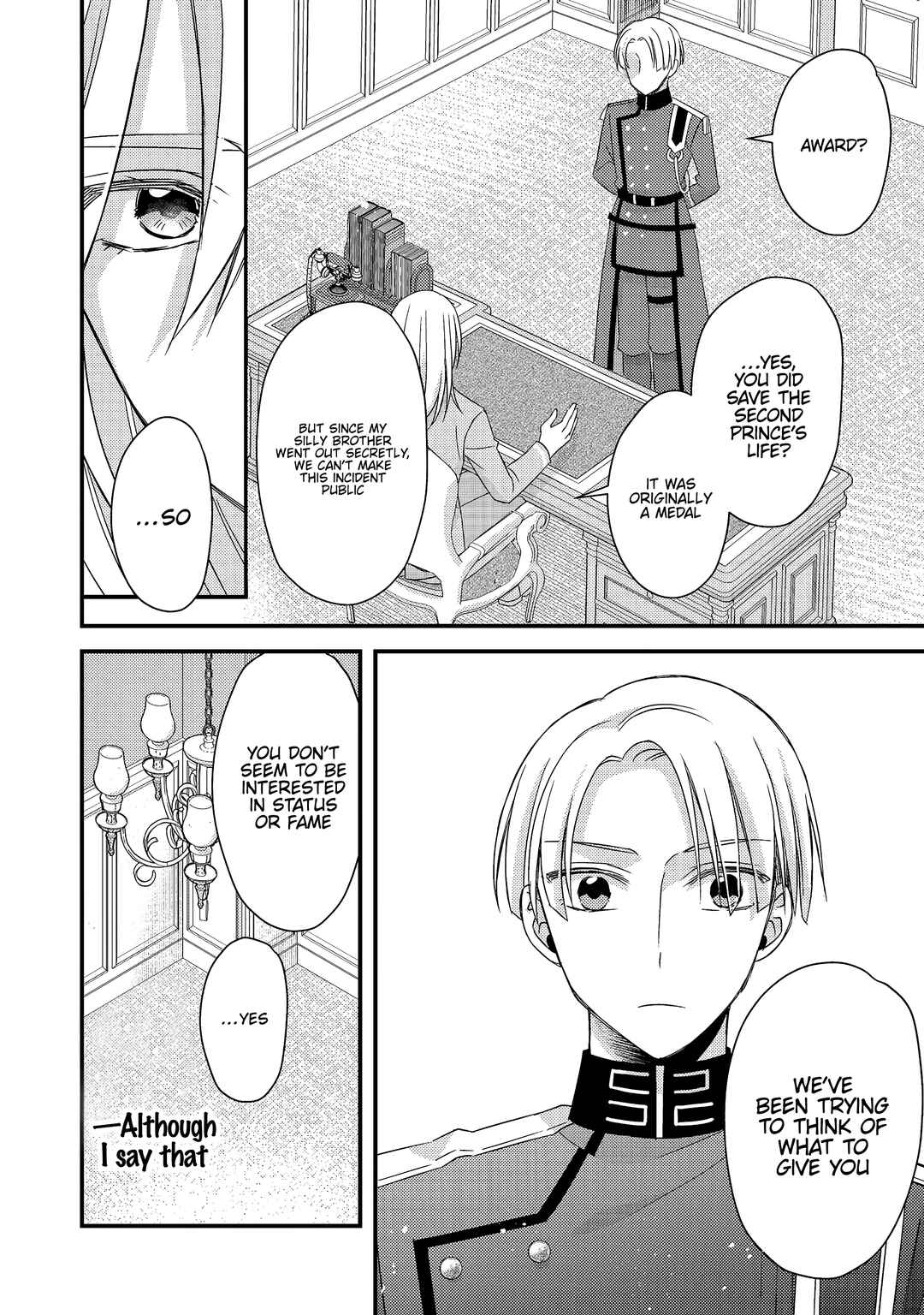 Page 35 Chapter 6 Mob Douzen no Akuyaku Reijou wa Dansou Shite Kouryaku Taishou no Za o Nerau