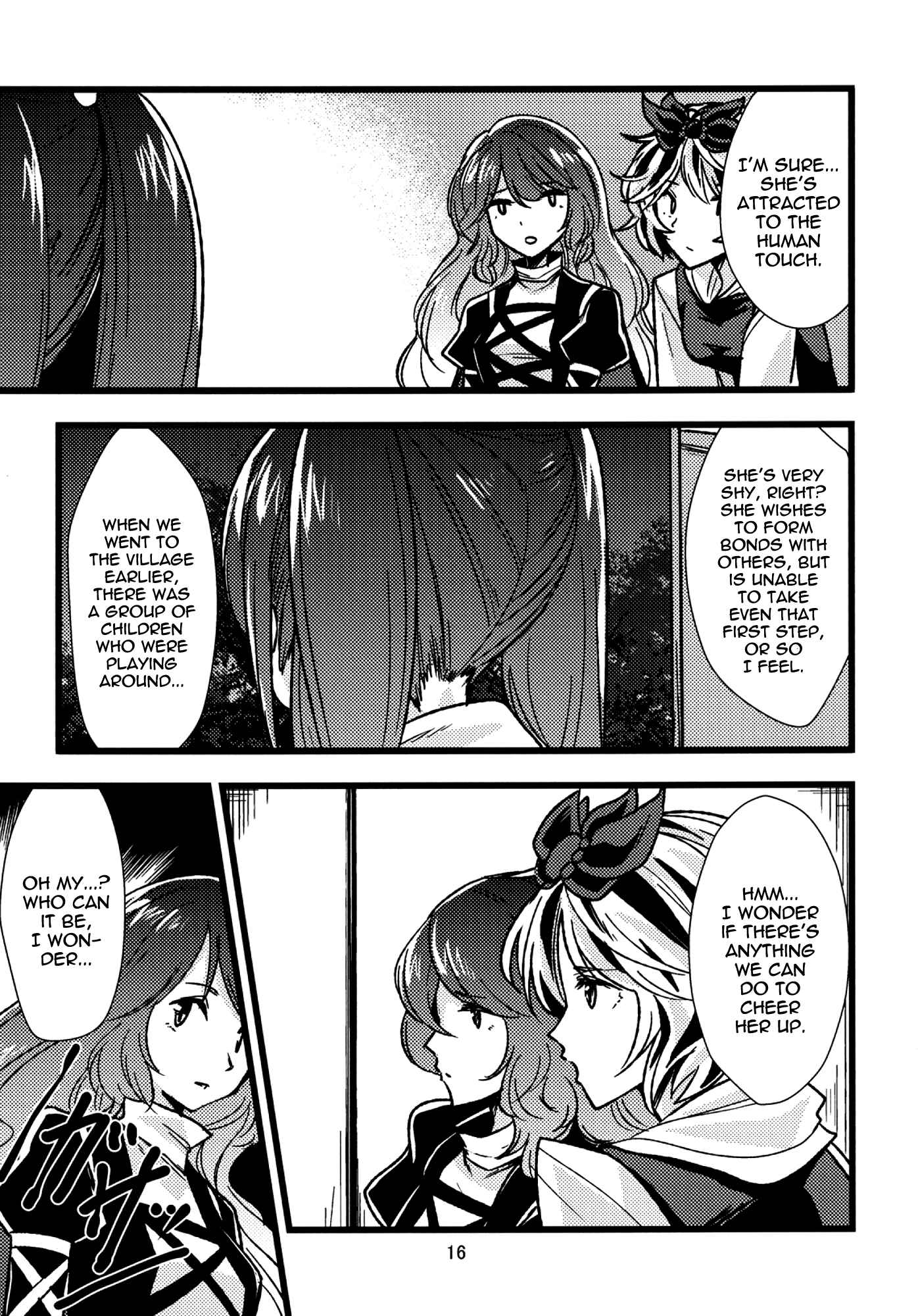 Page 16 Chapter Unknown_8adb Touhou - Connect Essence (Doujinshi)