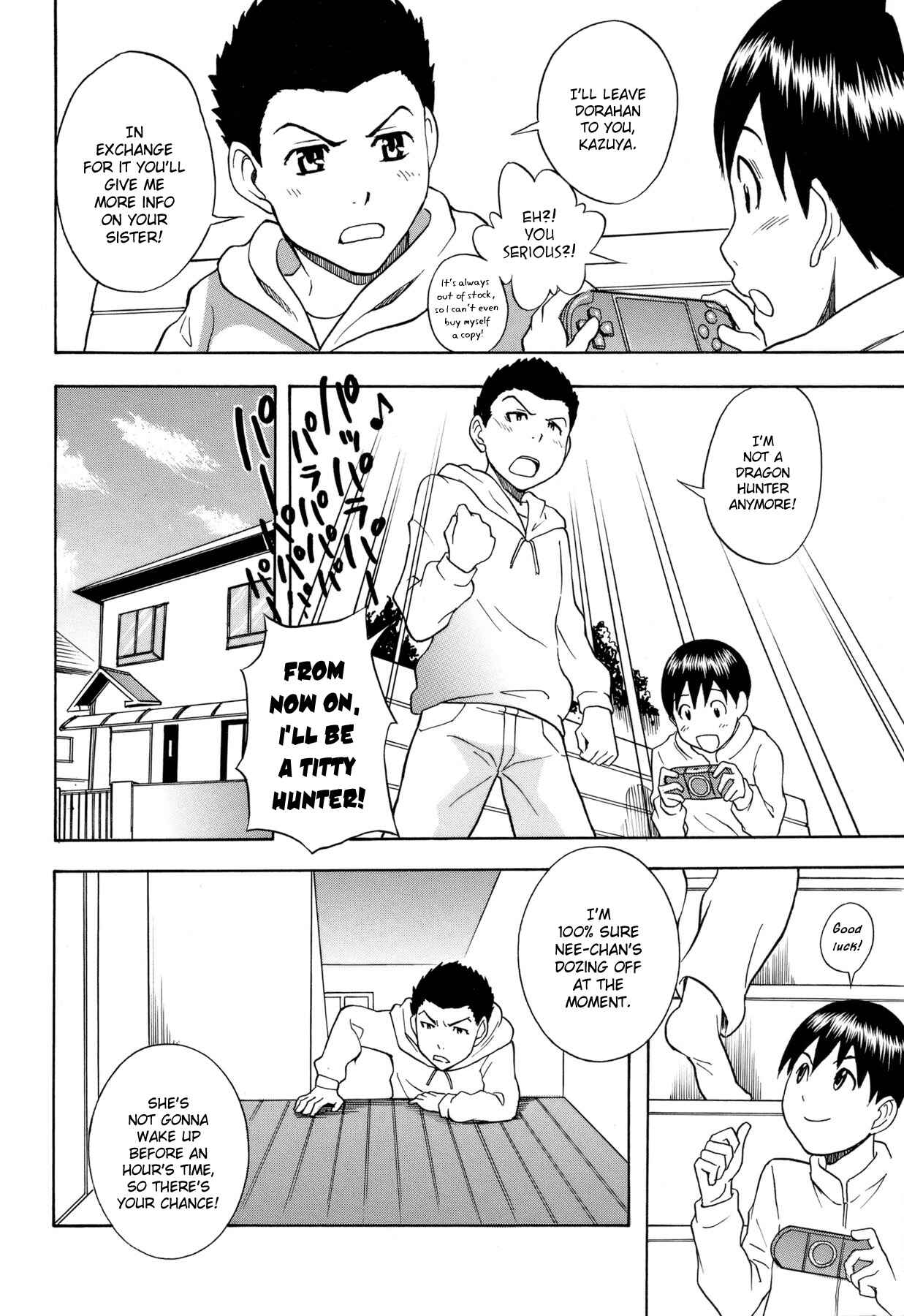 Page 4 Chapter 3 Fetish Girl
