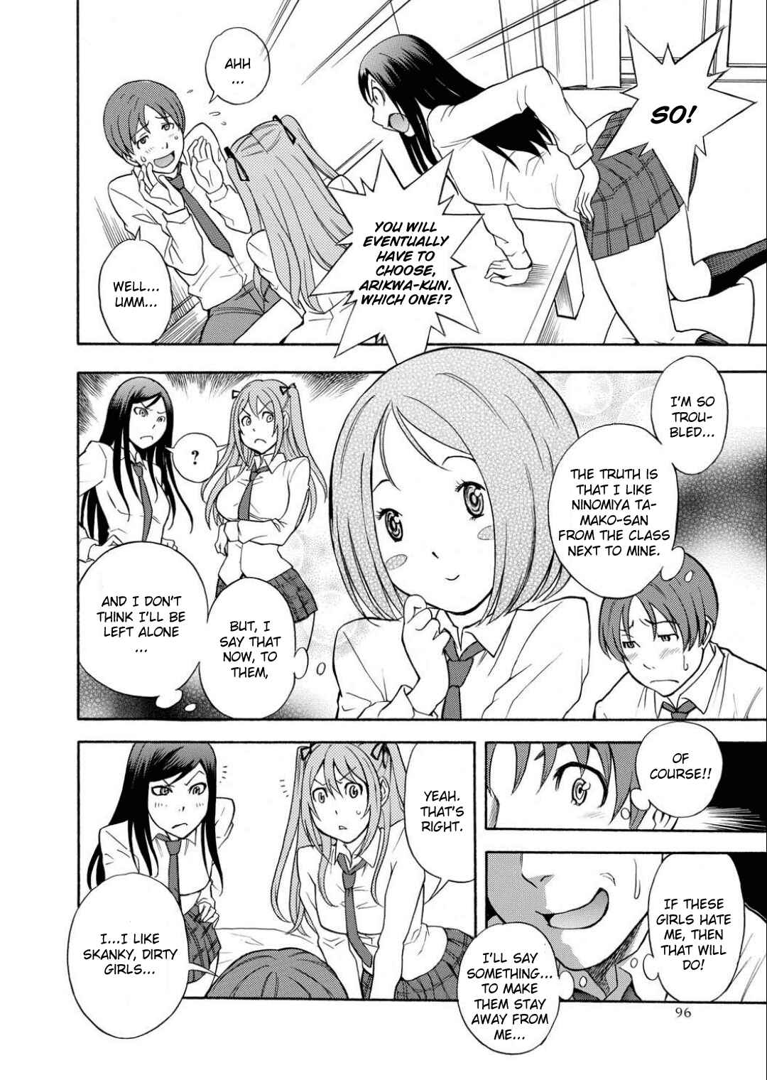 Page 4 Chapter 4 Fetish Girl