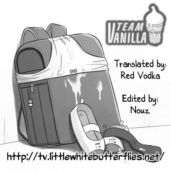 Page 21 Chapter 10 Fetish Girl