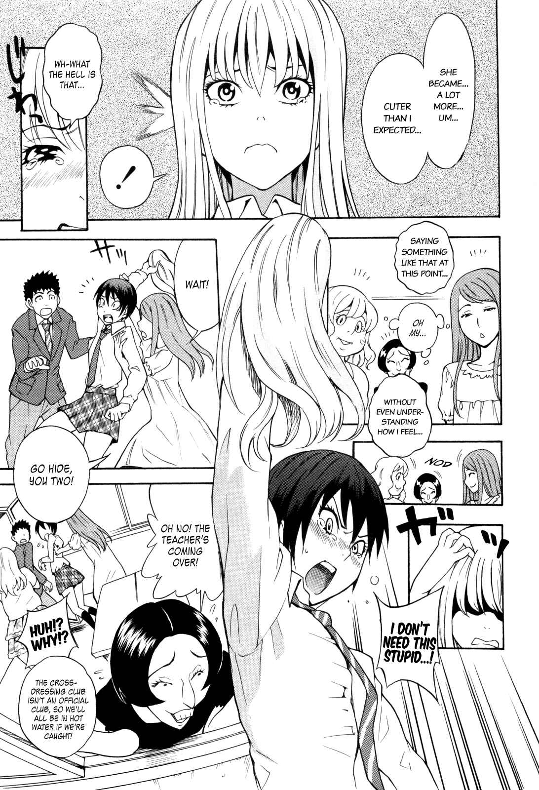Page 5 Chapter 10 Fetish Girl