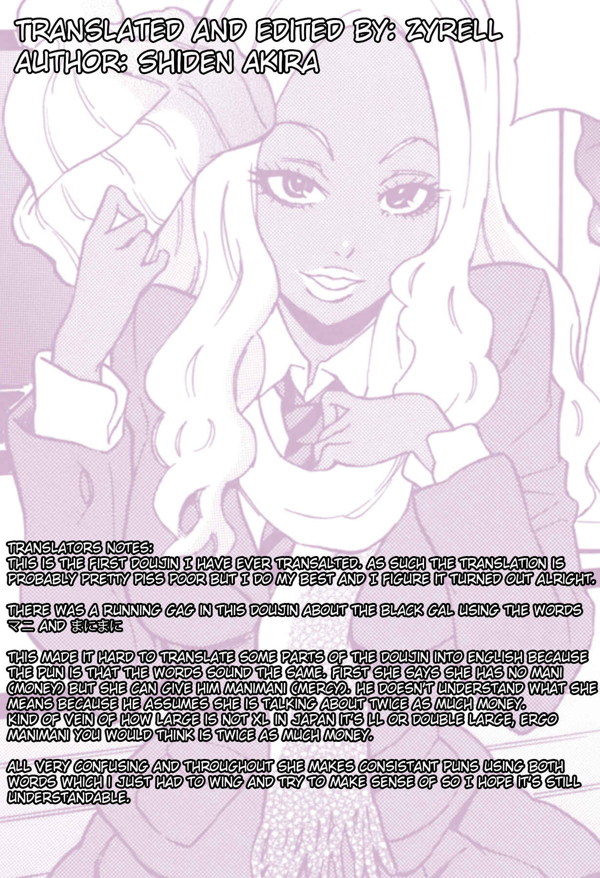 Page 21 Chapter 8 Fetish Girl