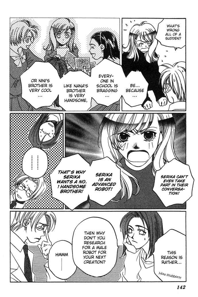 Page 11 Chapter 3 Automatic★Angel