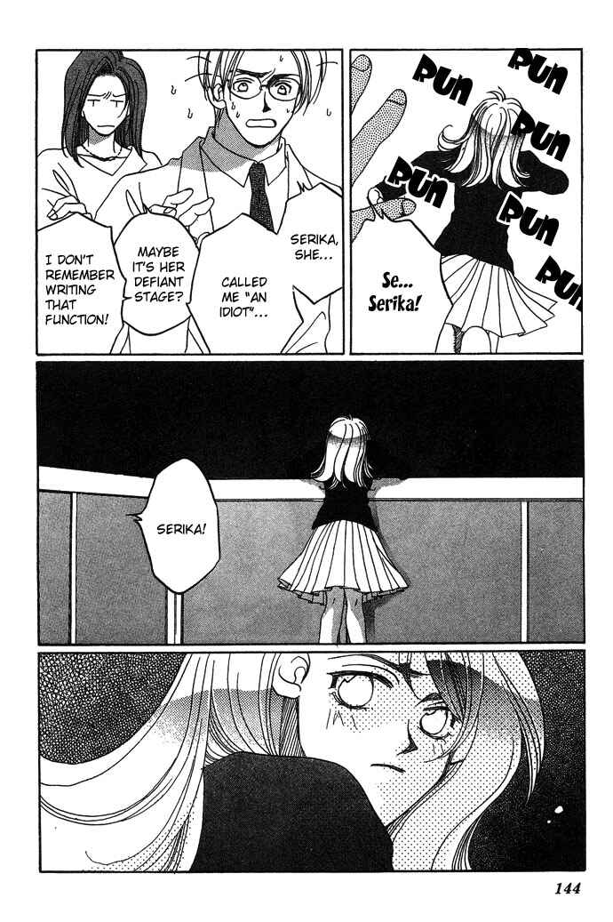 Page 13 Chapter 3 Automatic★Angel