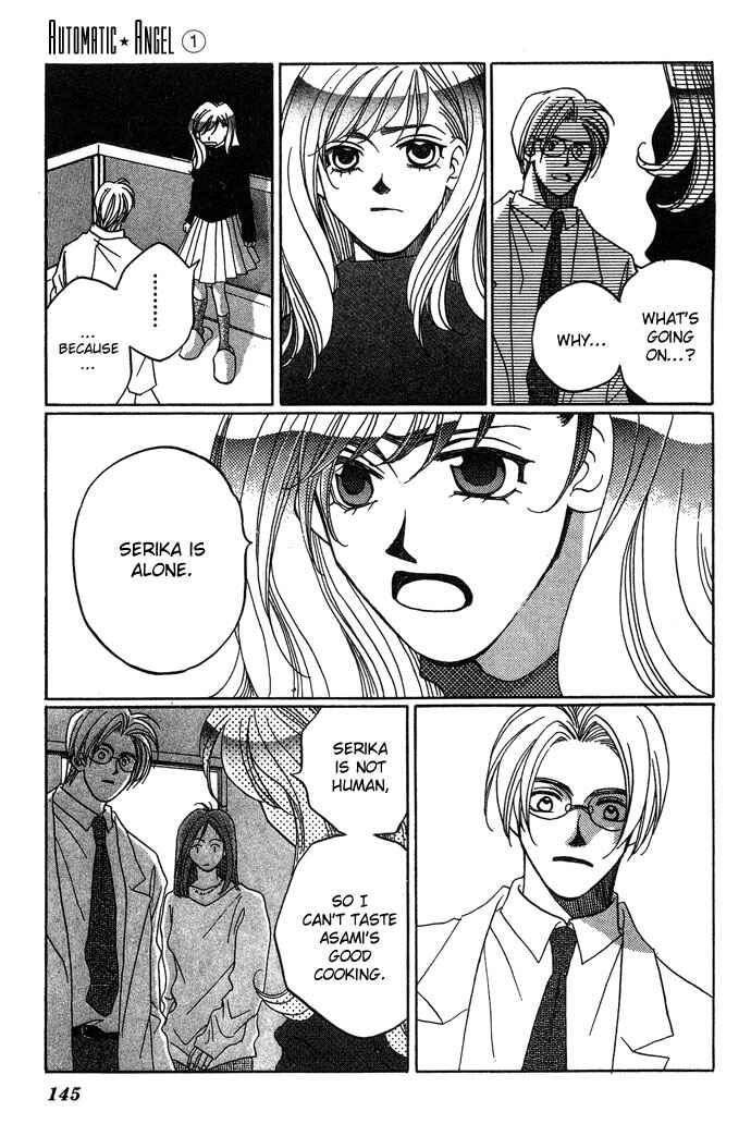 Page 14 Chapter 3 Automatic★Angel