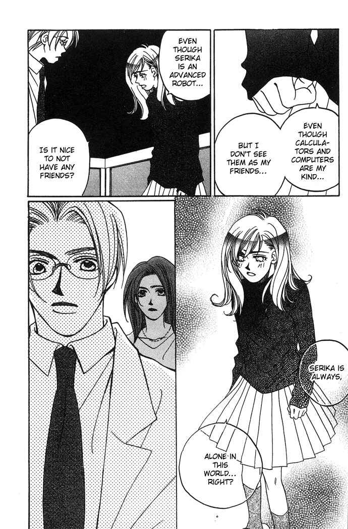 Page 15 Chapter 3 Automatic★Angel