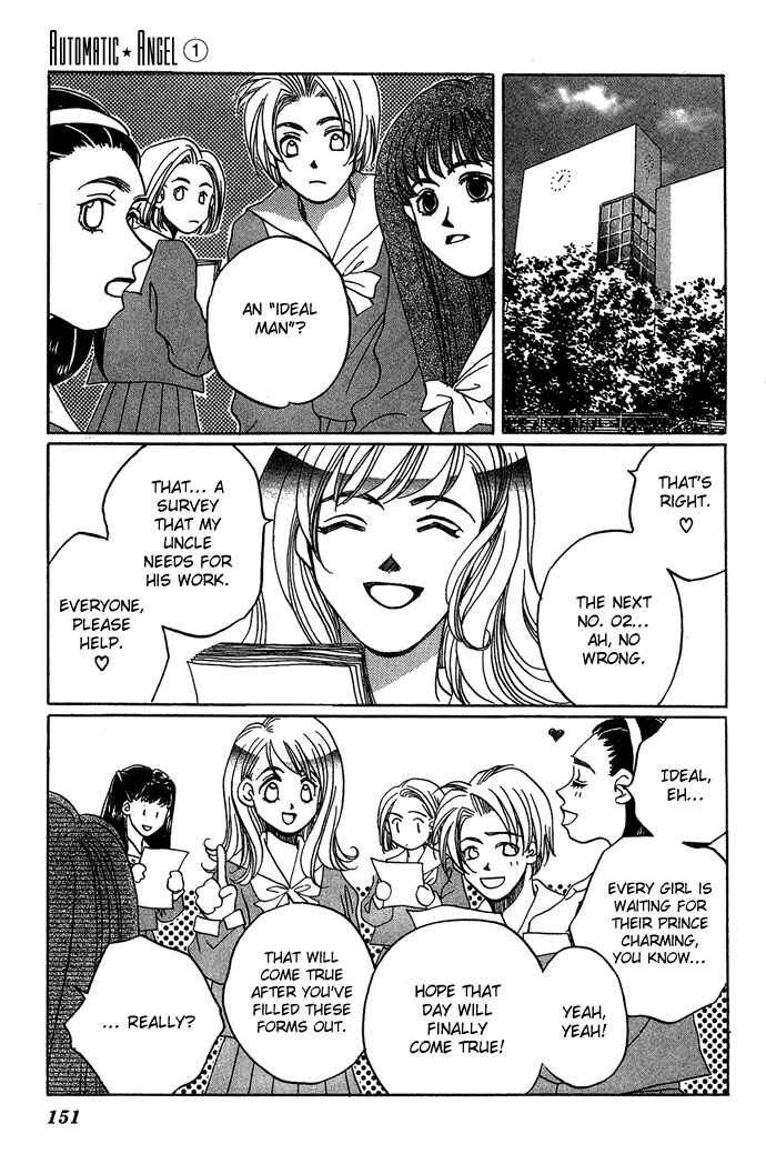 Page 20 Chapter 3 Automatic★Angel