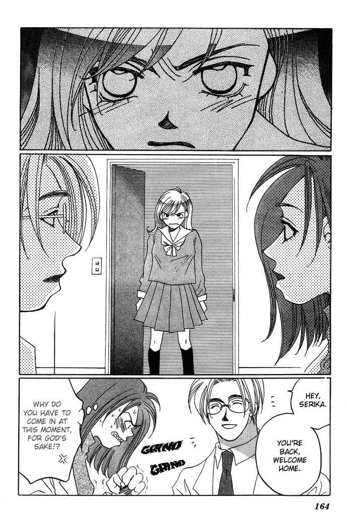 Page 33 Chapter 3 Automatic★Angel