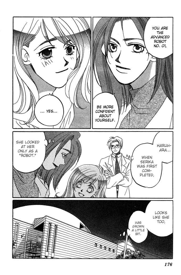 Page 45 Chapter 3 Automatic★Angel