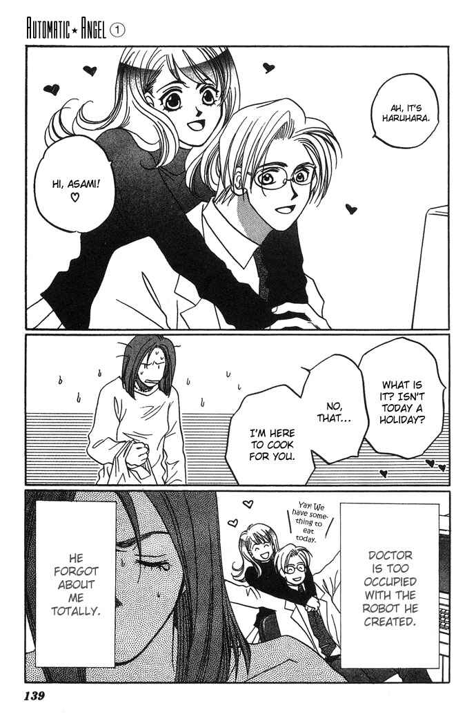 Page 8 Chapter 3 Automatic★Angel