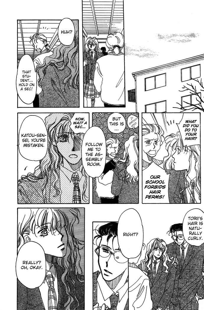 Page 16 Chapter 6.5 Automatic★Angel