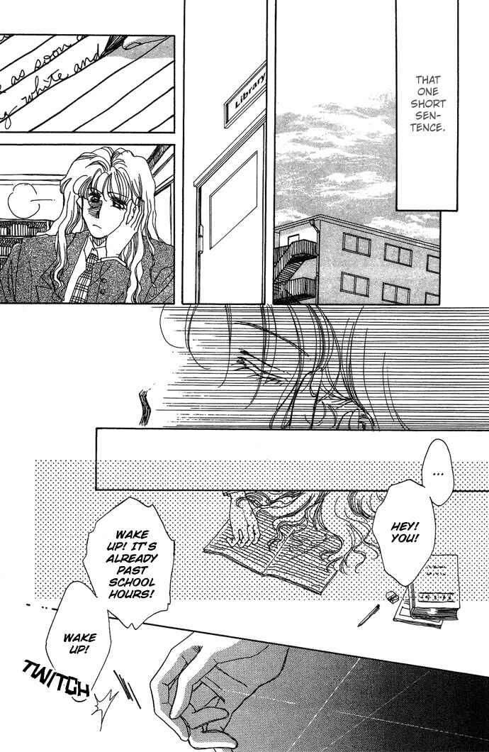 Page 21 Chapter 6.5 Automatic★Angel