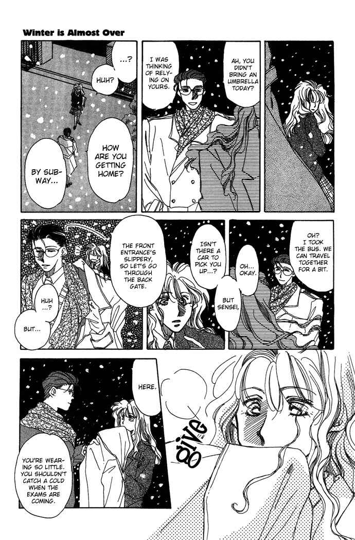 Page 23 Chapter 6.5 Automatic★Angel