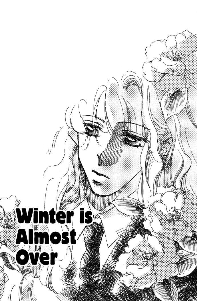 Page 3 Chapter 6.5 Automatic★Angel