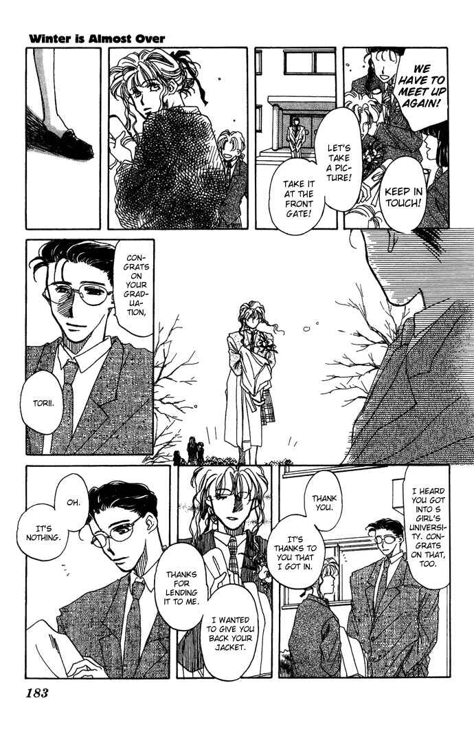 Page 31 Chapter 6.5 Automatic★Angel