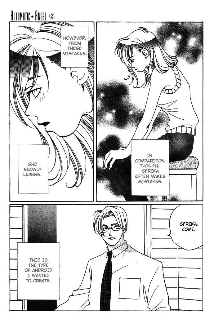 Page 11 Chapter 5 Automatic★Angel