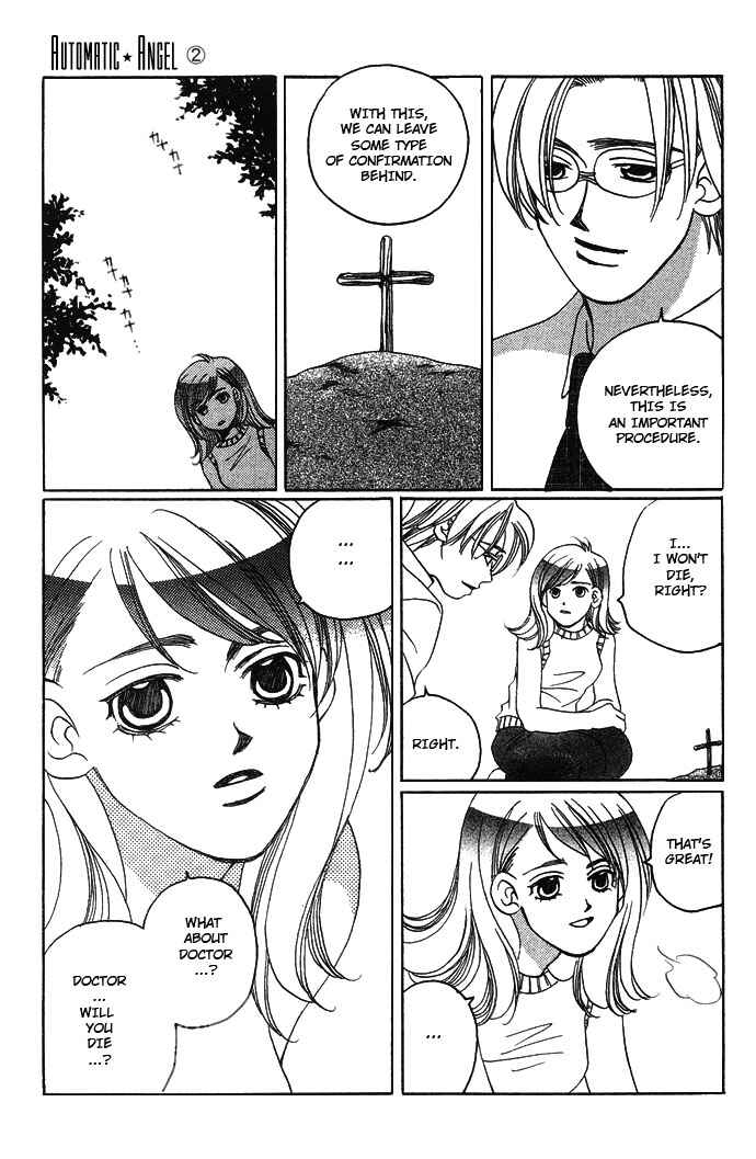 Page 15 Chapter 5 Automatic★Angel